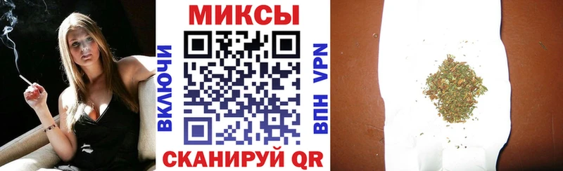 kraken как зайти  Красавино  БУТИРАТ оксана  купить наркотик 
