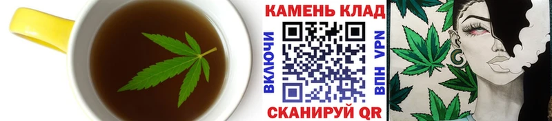 Canna-Cookies конопля  kraken зеркало  Красавино  наркотики 