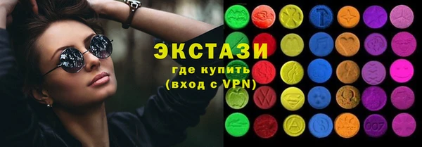 прущий лед Нефтекумск