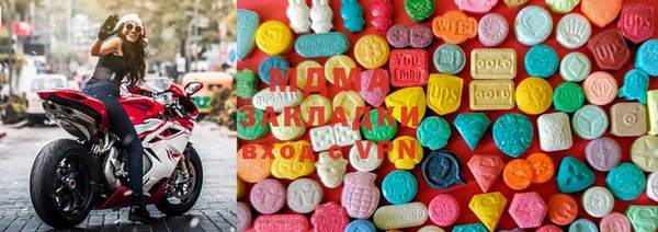 MESCALINE Нефтегорск