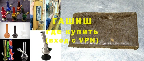 MESCALINE Нефтегорск