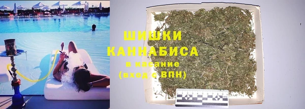 соль курить ск Нея