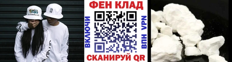 где купить наркоту  Красавино  МЕТАМФЕТАМИН Декстрометамфетамин 99.9% 