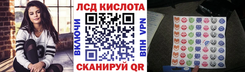 Марки N-bome 1,5мг  как найти   Красавино 