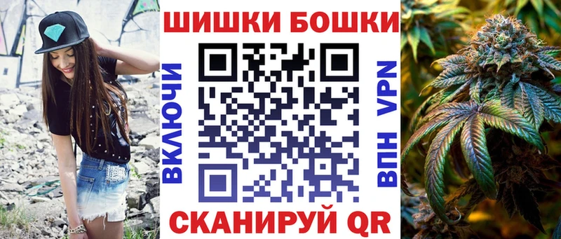 Шишки марихуана SATIVA & INDICA  где можно купить   Красавино 